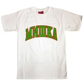 Mishka Cyrillic Varsity T-Shirt White Green