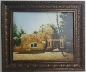 Painting of Kever Rochel- brown frame