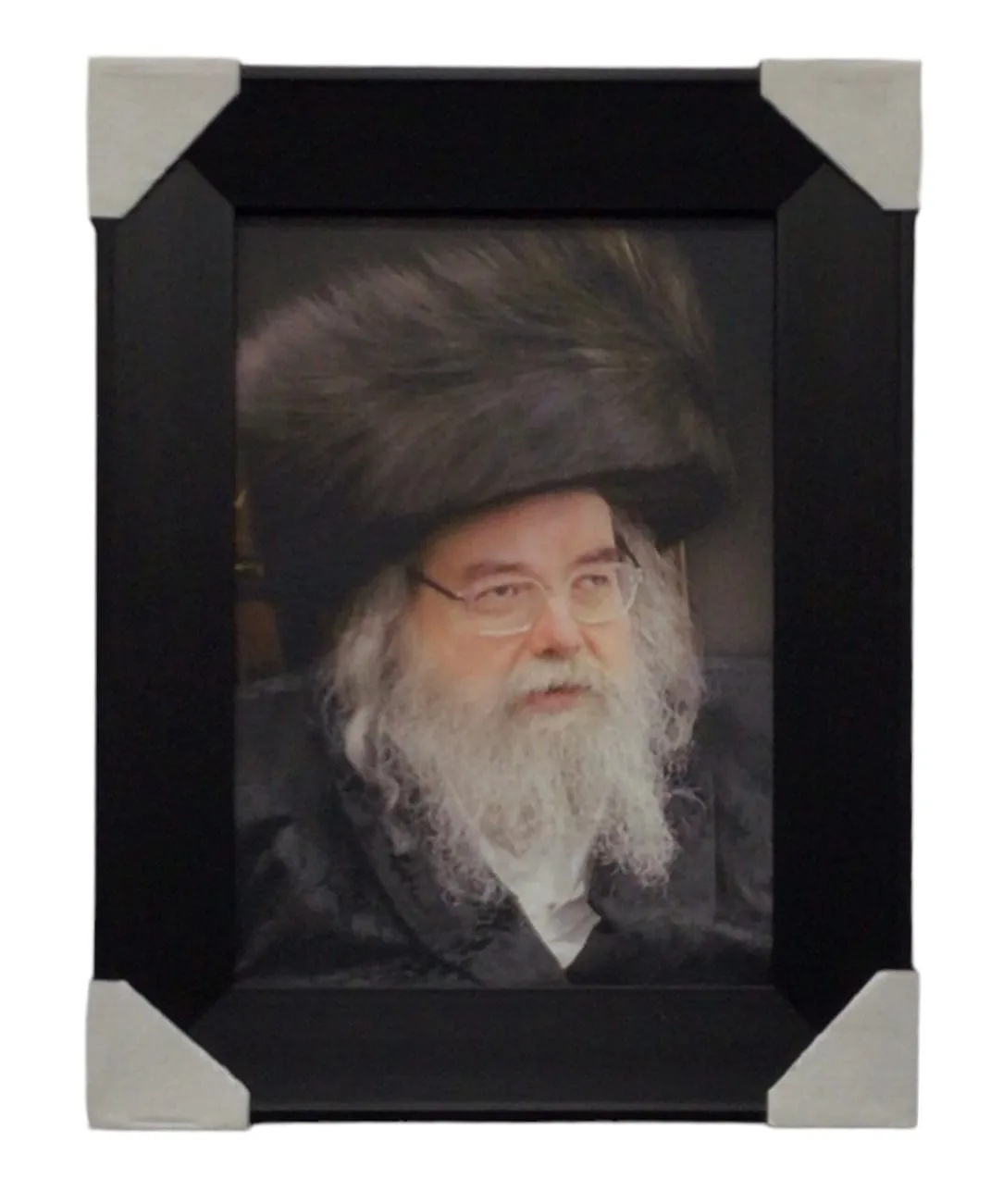 Painting of the Belzer Rav, Size 10x14, Modern Brown Frame