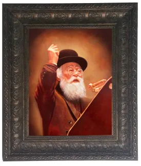 Rav Shach in a shiur Framed Picture-Painting in Brown Frame Size 11x14"